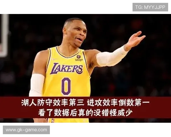 篮球防守数据深度解析：提升防守效率的关键因素