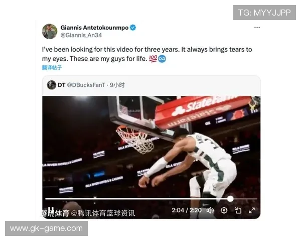 字母哥挡拆发威，雄鹿关键胜出