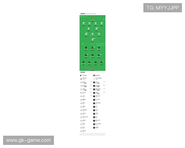 法马防守数据揭示新趋势,球队战术调整引发关注 法马防守数据揭示新趋势,球队战术调整引发关注
